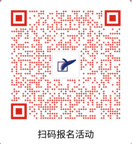 康知园患者宣教公益项目报名通知