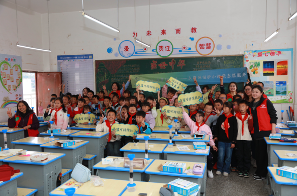 水井坊联合志鲲基金会，如何走出企业参与乡村振兴的 &ldquo;破圈&rdquo; 之路？