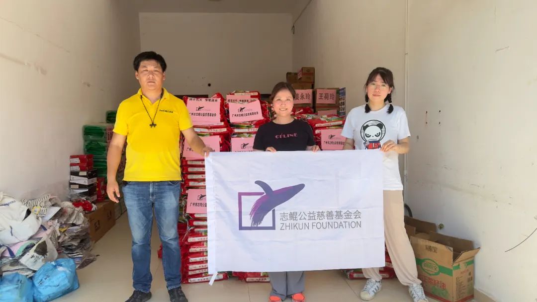 《湖南日报》特别报道，志鲲基金会、和众泽益千里驰援，爱心涌动华容抗洪一线