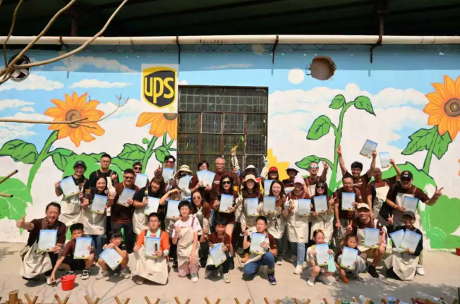 UPS志愿者&ldquo;爆改&rdquo;广州古坝西村：废旧厂房变身打卡点，零碳实验写入乡村振兴