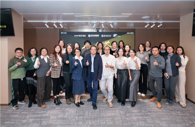 在韧性与协同中探索破局之道&mdash;&mdash;这场企业基金会沙龙在京成功举办！