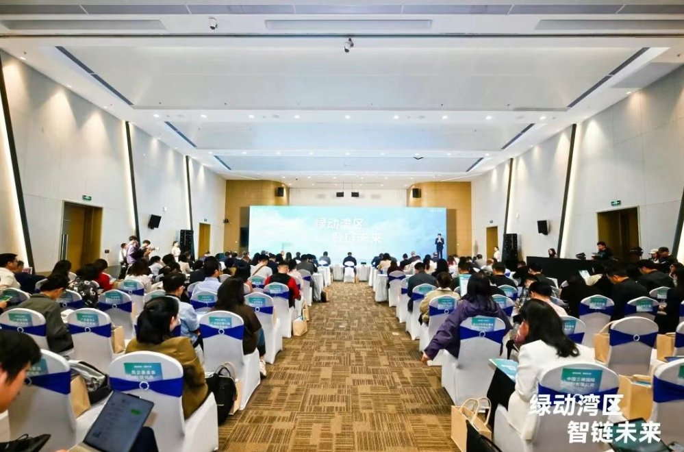 志鲲基金会成为首批广州民营企业基金会联盟成员